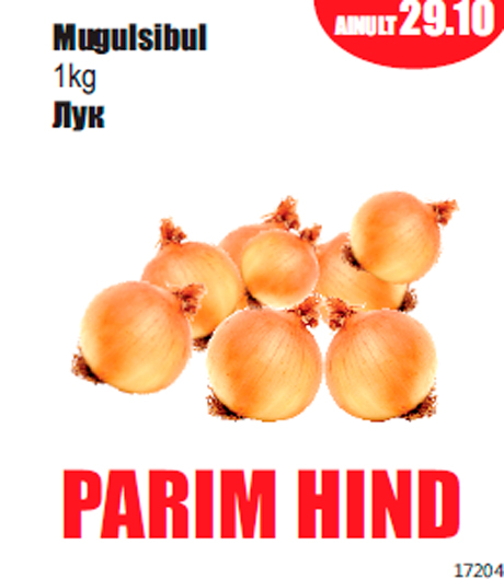 Mugulsibul 1kg  - PARIM HIND