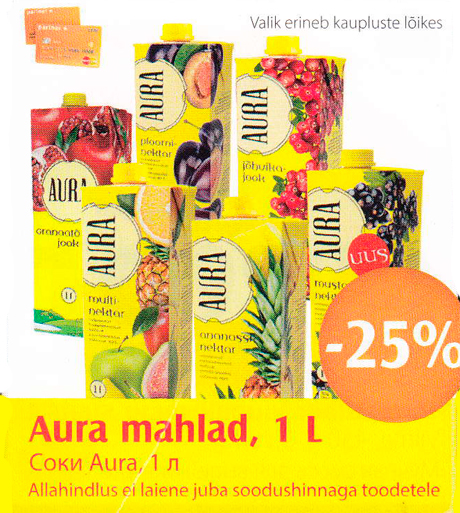 Соки Aura, 1  л -25%