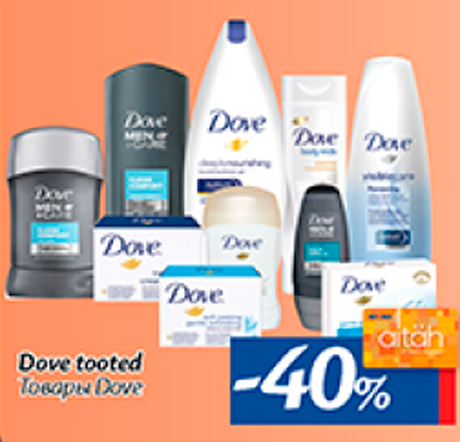 Товары Dove  -40%