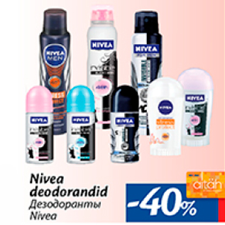 Дезодоранты Nivea  -40%