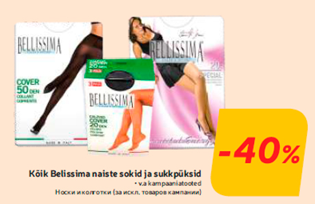 Kõik Belissima naiste sokid ja sukkpüksid  -40%
