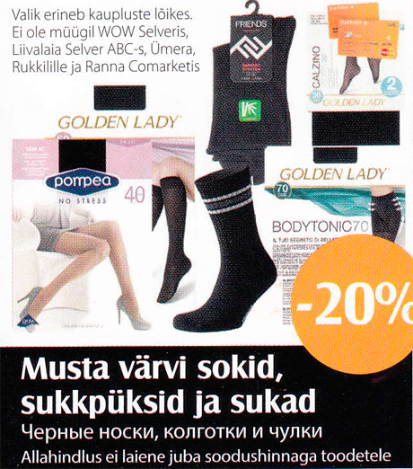 Musta värvi sokid, sukkpüksid ja sukad  -20%