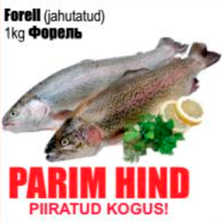 Forell - PARIM HIND 