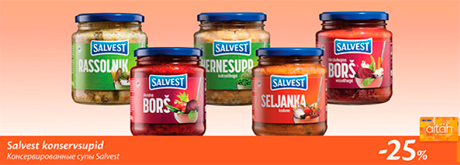 Консервированные супы Salvest -25%