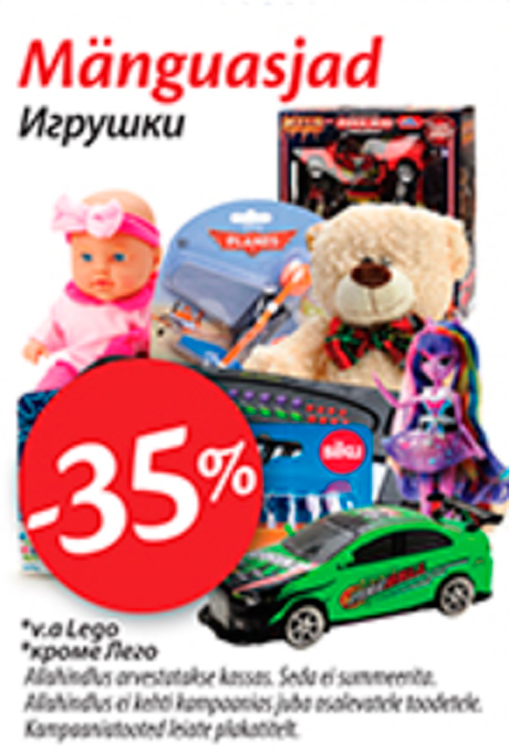 Mänguasjad  -35%