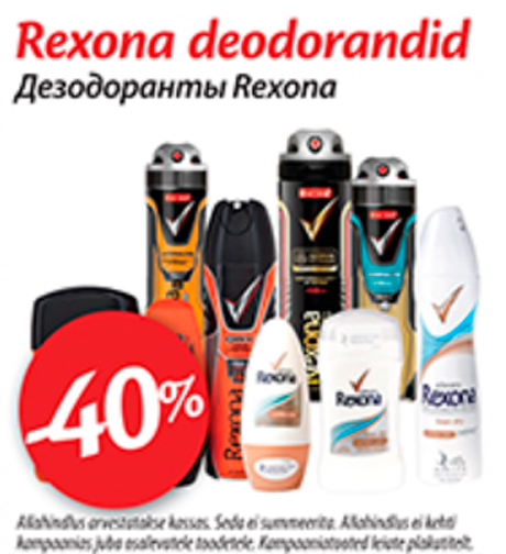 Rexona deodorandid  -40%