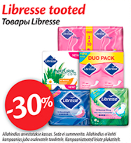 Libresse tooted  -30%
