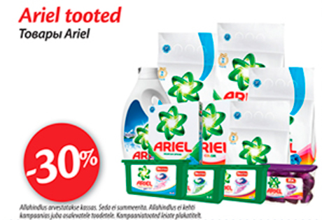 Ariel tooted  -30%