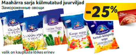 Maahärra sarja külmutatud juurviljad -25%