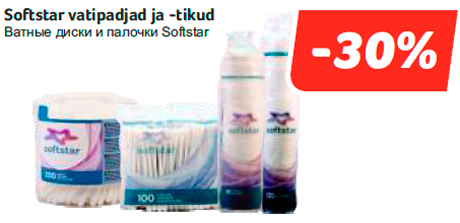 Softstar vatipadjad ja -tikud  -30%