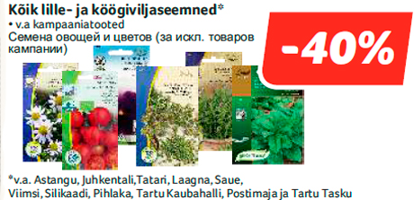 Kõik lille- ja köögiviljaseemned*  -40%