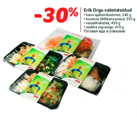 Erik Orgu valmistoidud -30%