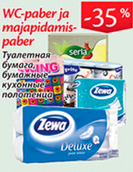 WC-paber ja majapidamispaber  -35%