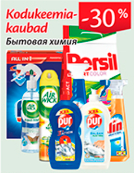 Kodukeemiakaubad  -30%