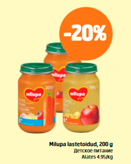 Milupa lastetoidud, 200 g  -20%