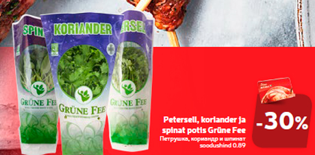 Petersell, koriander ja spinat potis Grüne Fee  -30%