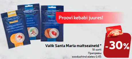 Valik Santa Maria maitseaineid *  -30%