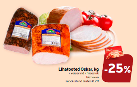 Lihatooted Oskar, kg  -25%