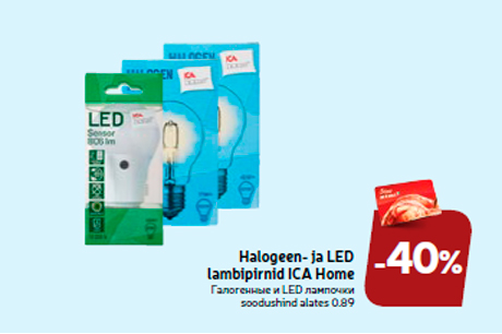 Halogeen- ja LED lambipirnid ICA Home  -40%