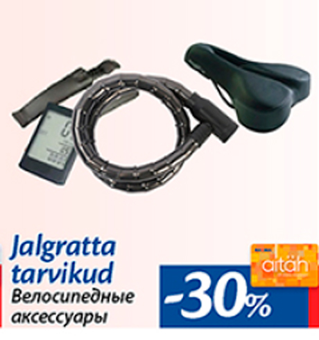 Jalgratta tarvikud  -30%