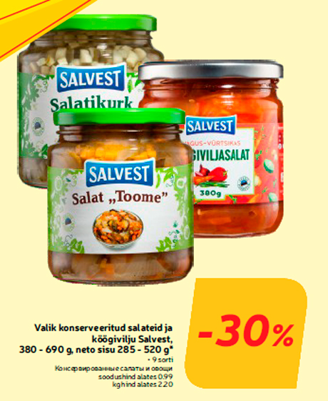 Valik konserveeritud salateid ja köögivilju Salvest, 380 - 690 g, neto sisu 285 - 520 g*  -30%