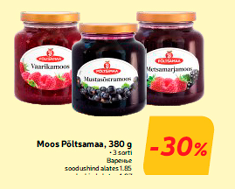 Moos Põltsamaa, 380 g  -30%