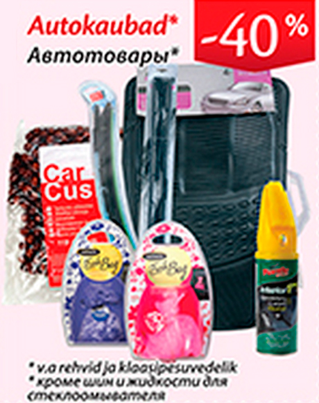 Autokaubad*  -40%