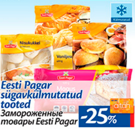 Замороженные товары Eesti Pagar  -25%
