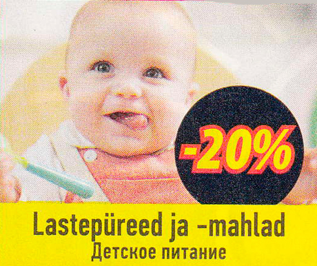 Lastepüreed ja -mahlad  -20%