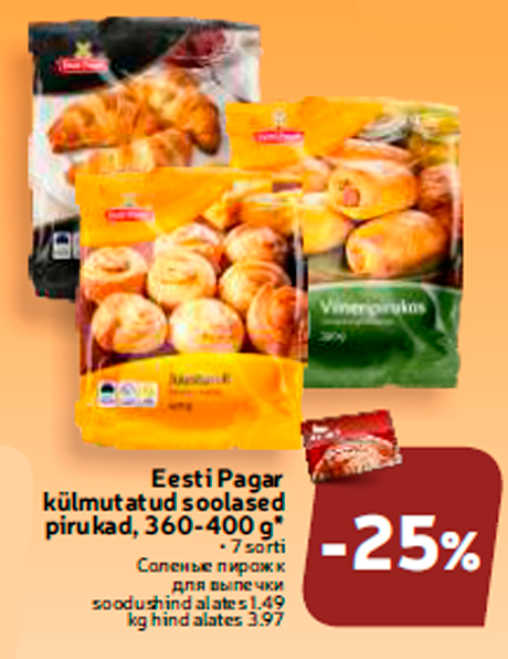 Eesti Pagar külmutatud soolased pirukad, 360-400 g*  -25%