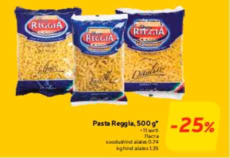Паста  -25%