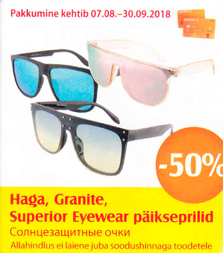 Солнцезащитные очки  -50%