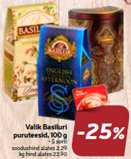 Выбор чая Basiluri, 100 г  -25%
