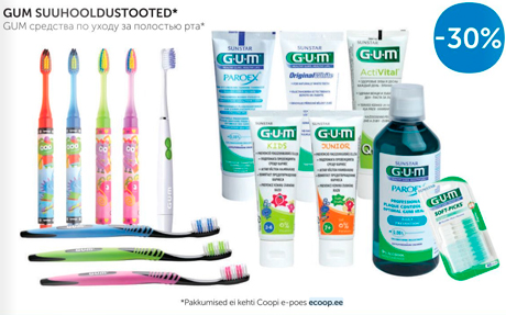 GUM СРЕДСТВА ПО УХОДУ ЗА ПОЛУСТЬЮ РТА* -30%