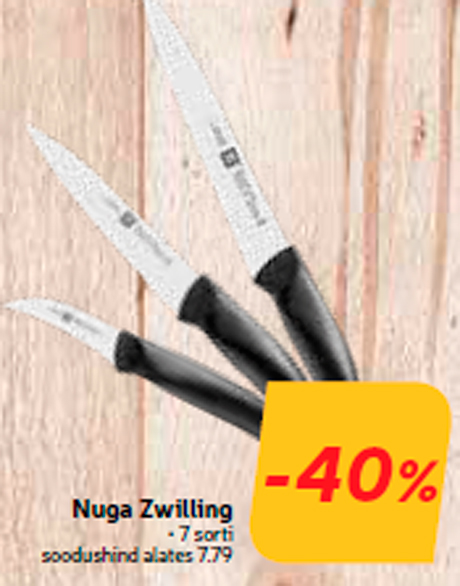 Ножи  Zwilling  -40%
