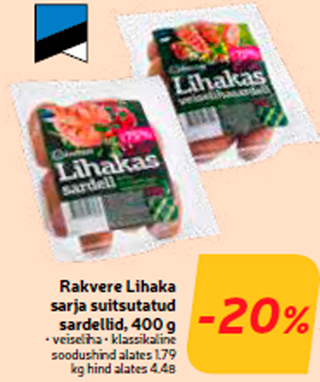 Серия копченых сарделек, 400 г  -20%