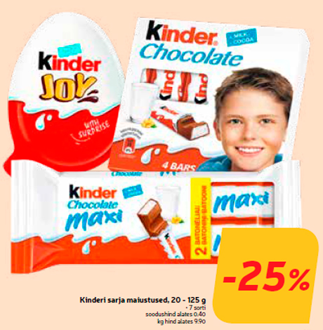 Сладости Kinder, 20 - 125 г  -25%
