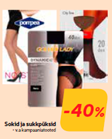 Носки и колготки -40%
