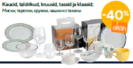 Kausid, taldrikud, kruusid, tassid ja klaasid  -40%