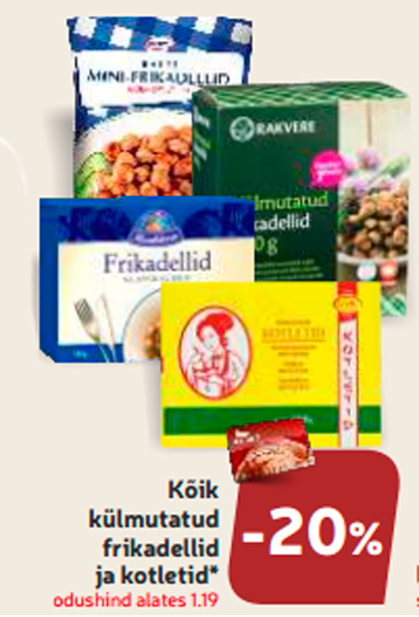 Все замороженные фрикадельки и котлеты * -20%