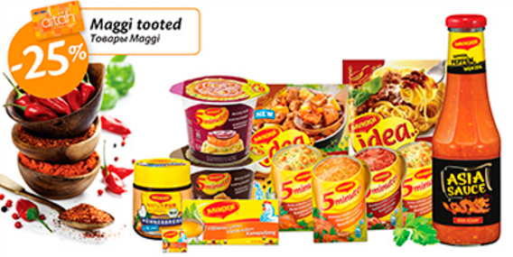 Maggi tooted