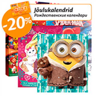 Jõulukalendrid