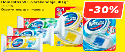 Освежитель Domestos