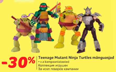 Mutant Ninja Turtles коллекция игрушек