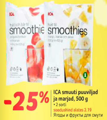 ICA smuuti puuviljad ja marjad