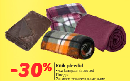 Kõik pleedid
