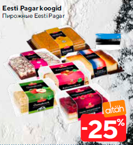 Eesti Pagar koogid  -25%