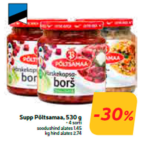 Суп Põltsamaa, 530 г  -30%