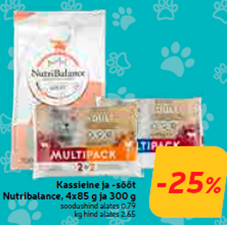 Kassieine ja -sööt Nutribalance, 4x85 g ja 300 g  -25%