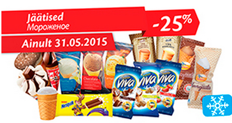 Jäätised  -25%